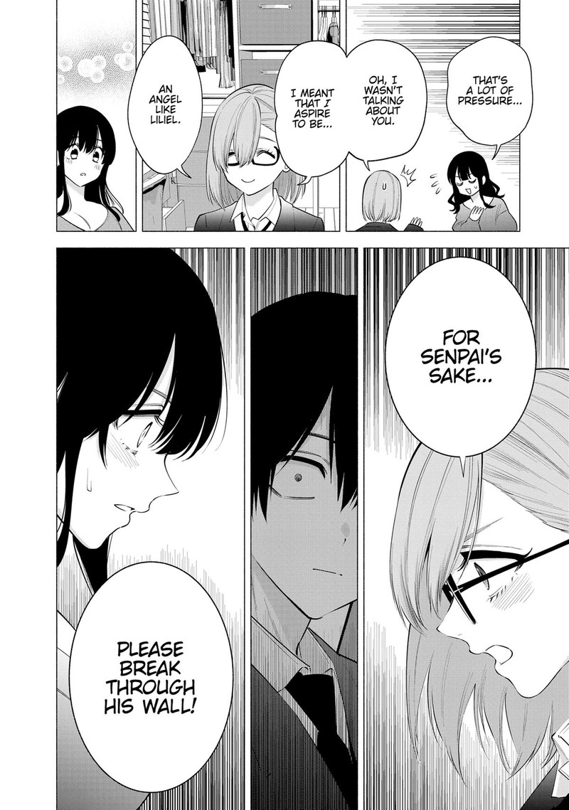 25 Jigen No Yuuwaku Chapter 107 Page 20