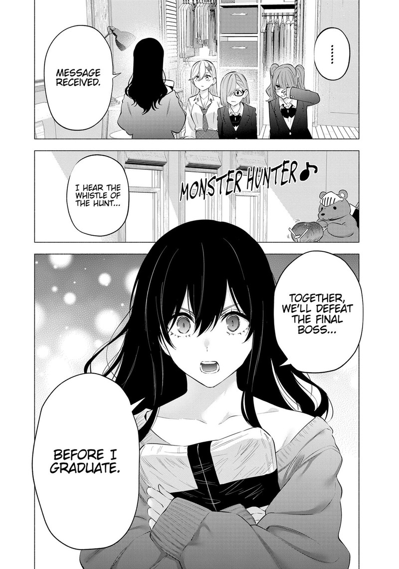 25 Jigen No Yuuwaku Chapter 107 Page 21