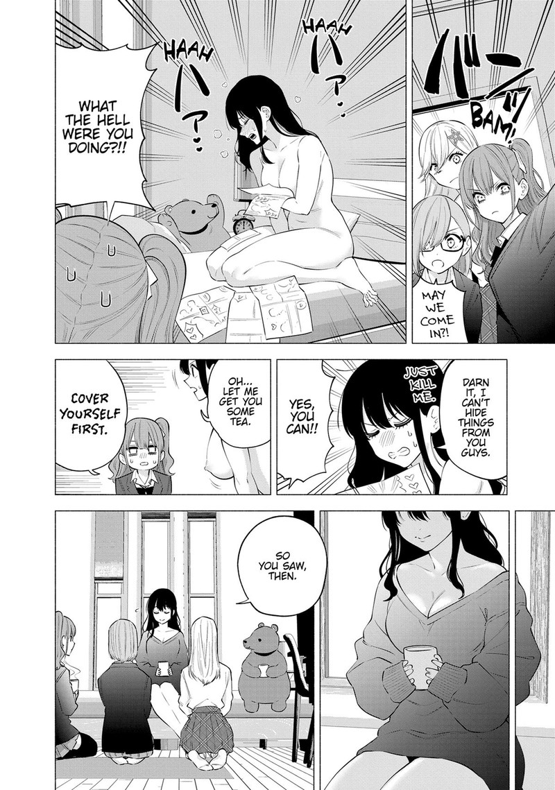 25 Jigen No Yuuwaku Chapter 107 Page 4