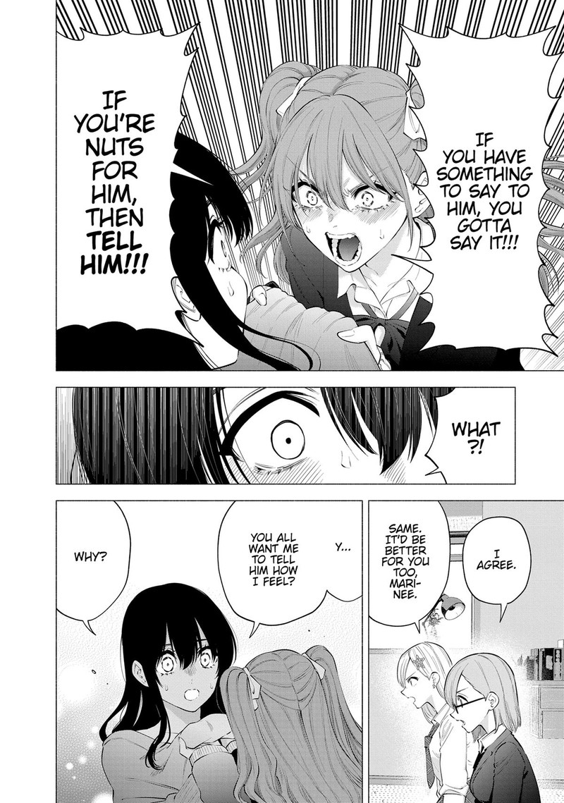 25 Jigen No Yuuwaku Chapter 107 Page 8