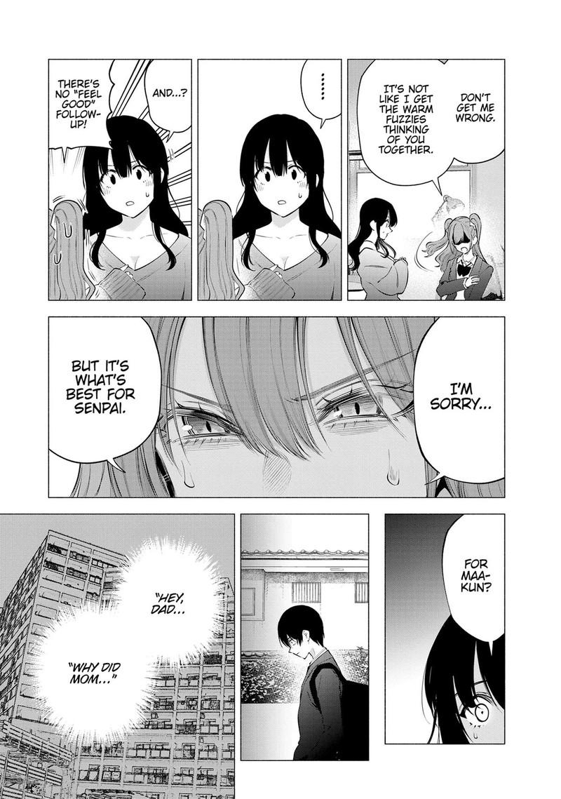 25 Jigen No Yuuwaku Chapter 107 Page 9