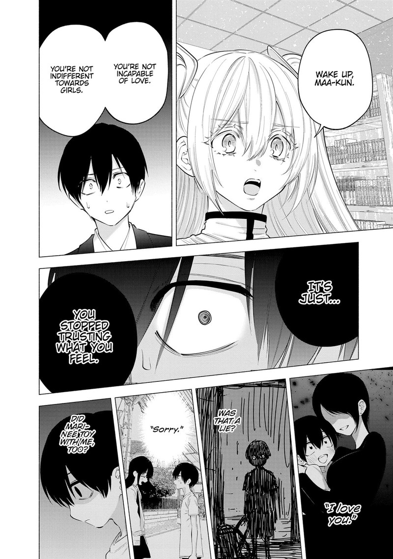 25 Jigen No Yuuwaku Chapter 108 Page 10