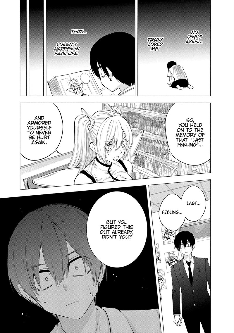 25 Jigen No Yuuwaku Chapter 108 Page 11