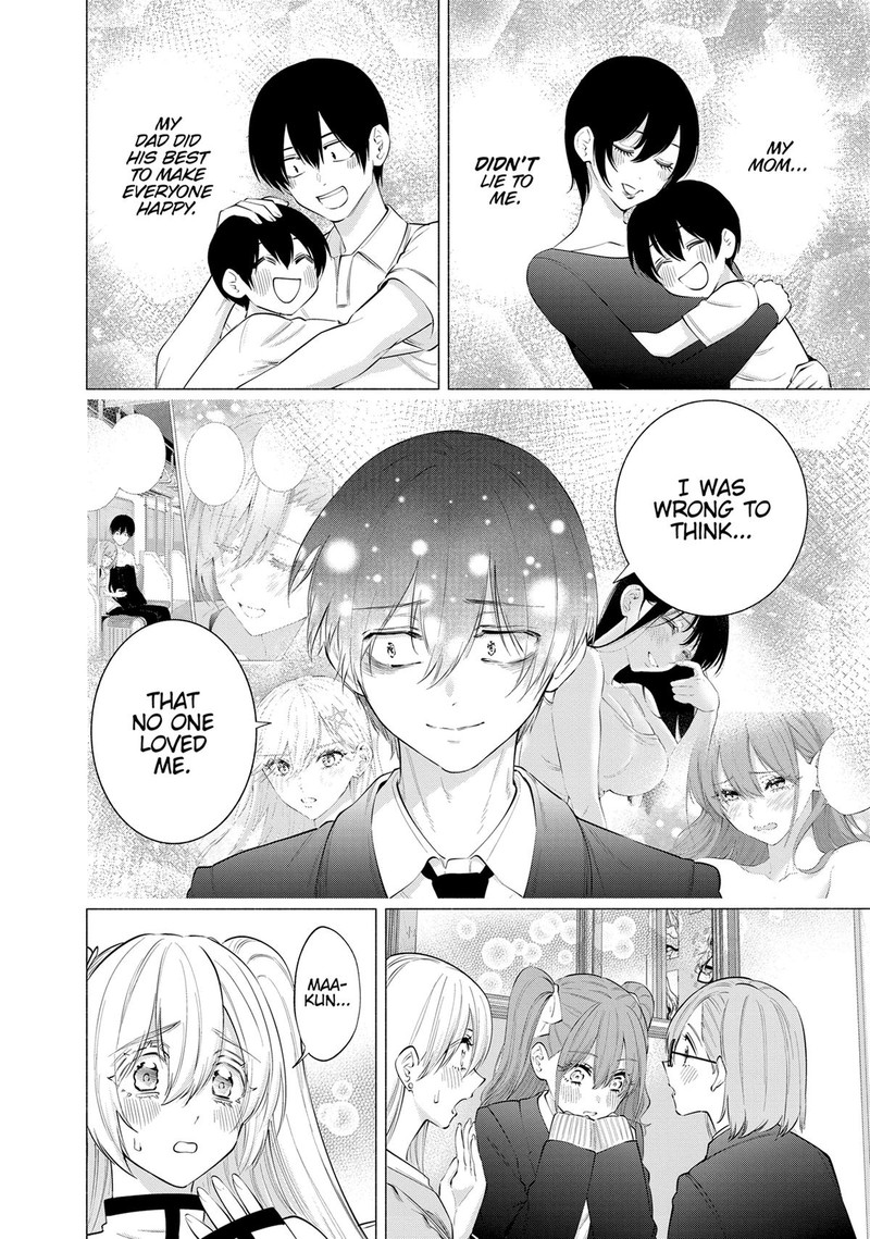 25 Jigen No Yuuwaku Chapter 108 Page 14