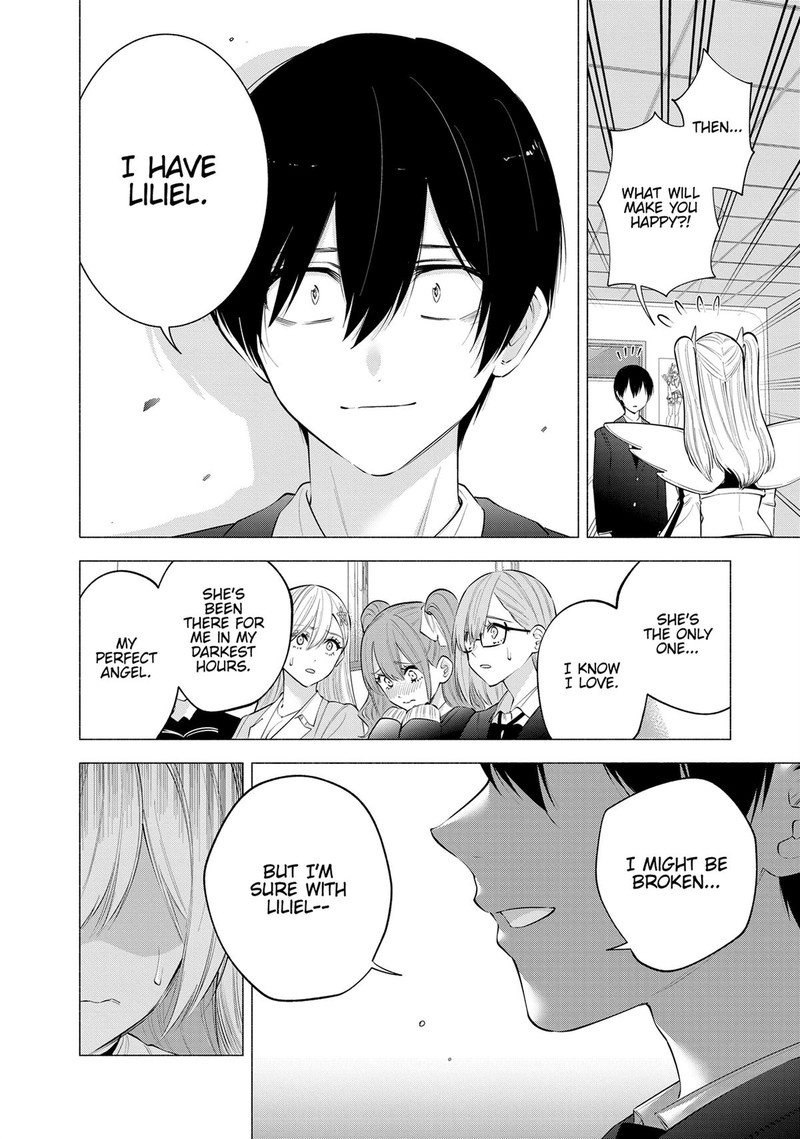 25 Jigen No Yuuwaku Chapter 108 Page 16