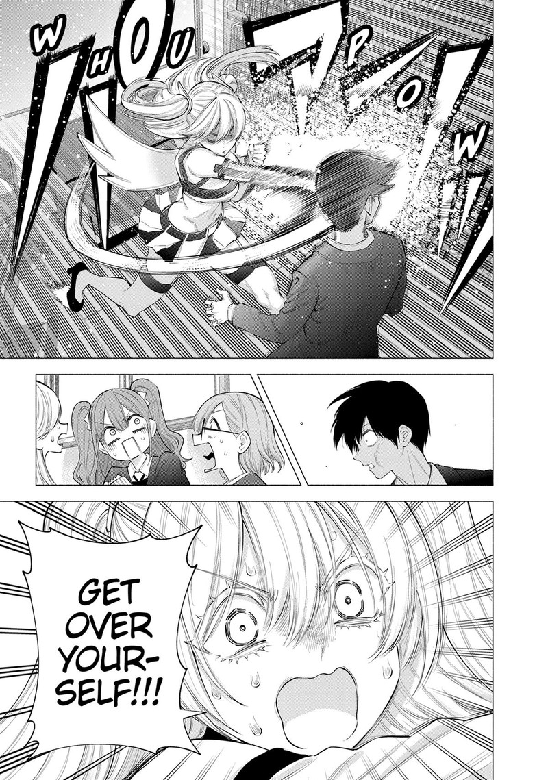 25 Jigen No Yuuwaku Chapter 108 Page 17
