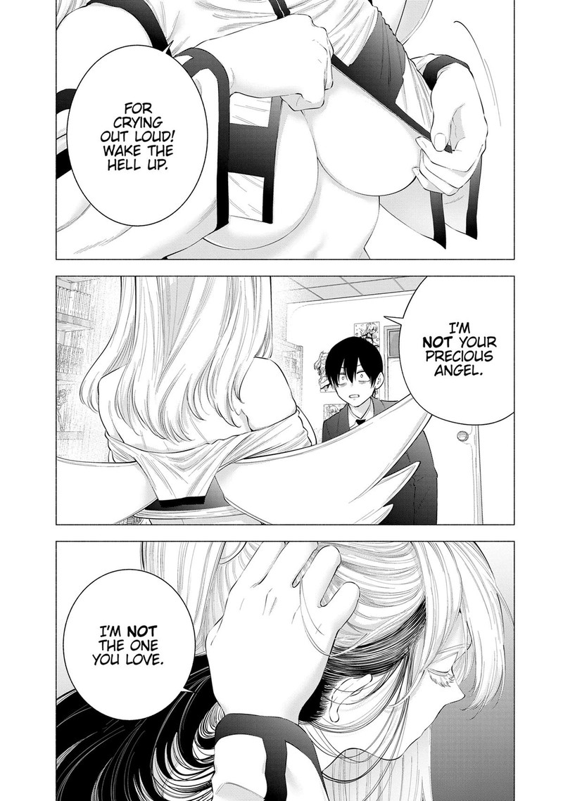 25 Jigen No Yuuwaku Chapter 108 Page 20