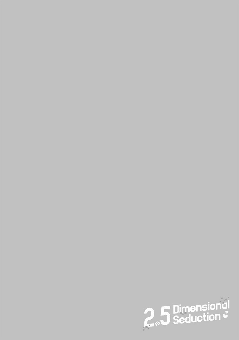 25 Jigen No Yuuwaku Chapter 108 Page 22