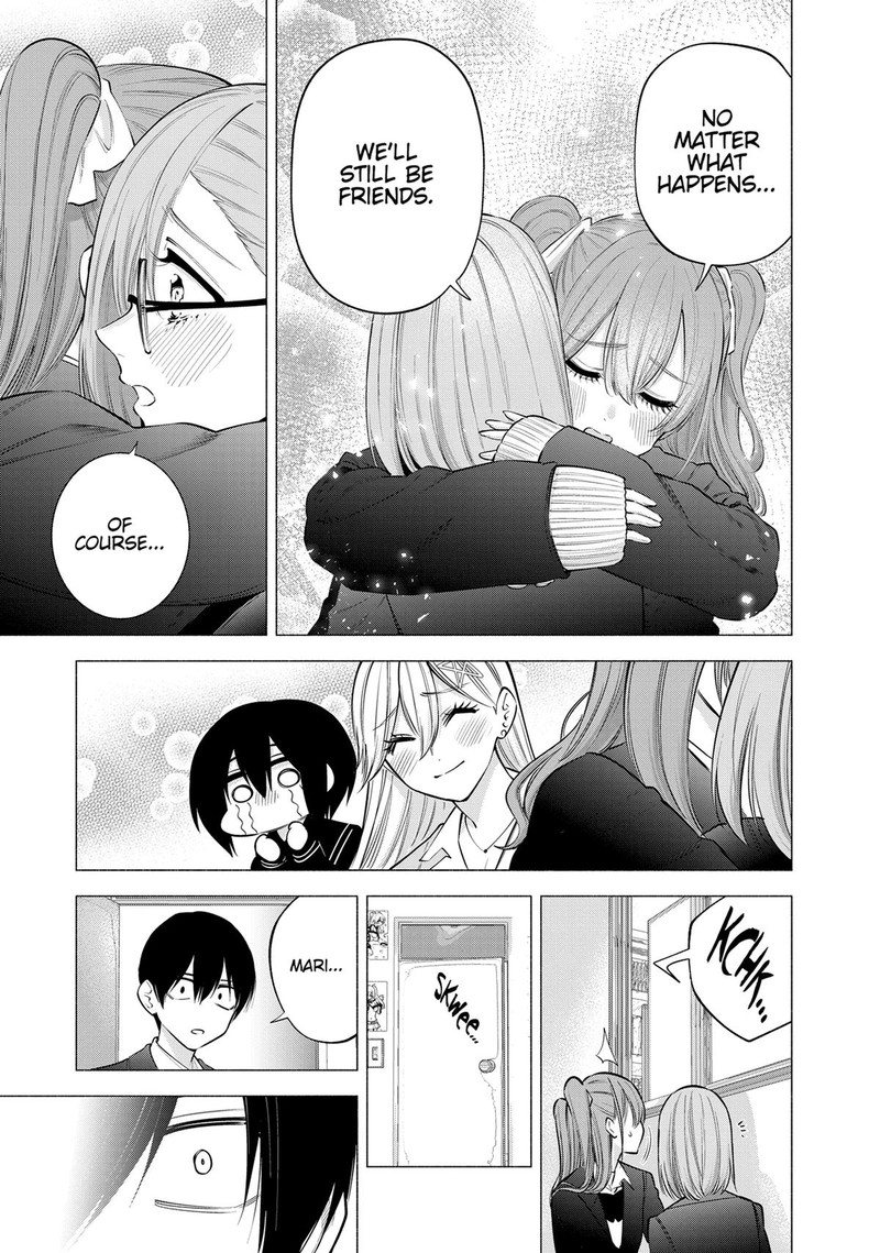 25 Jigen No Yuuwaku Chapter 108 Page 3