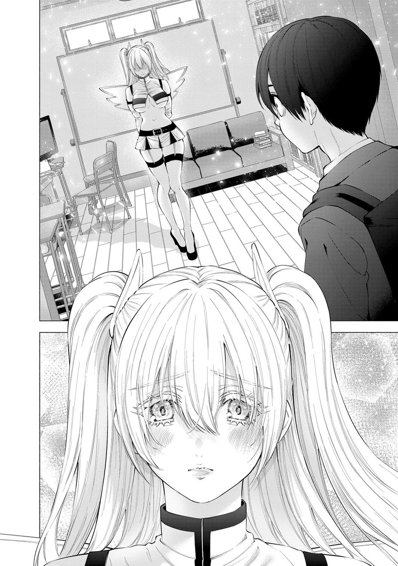 25 Jigen No Yuuwaku Chapter 108 Page 4