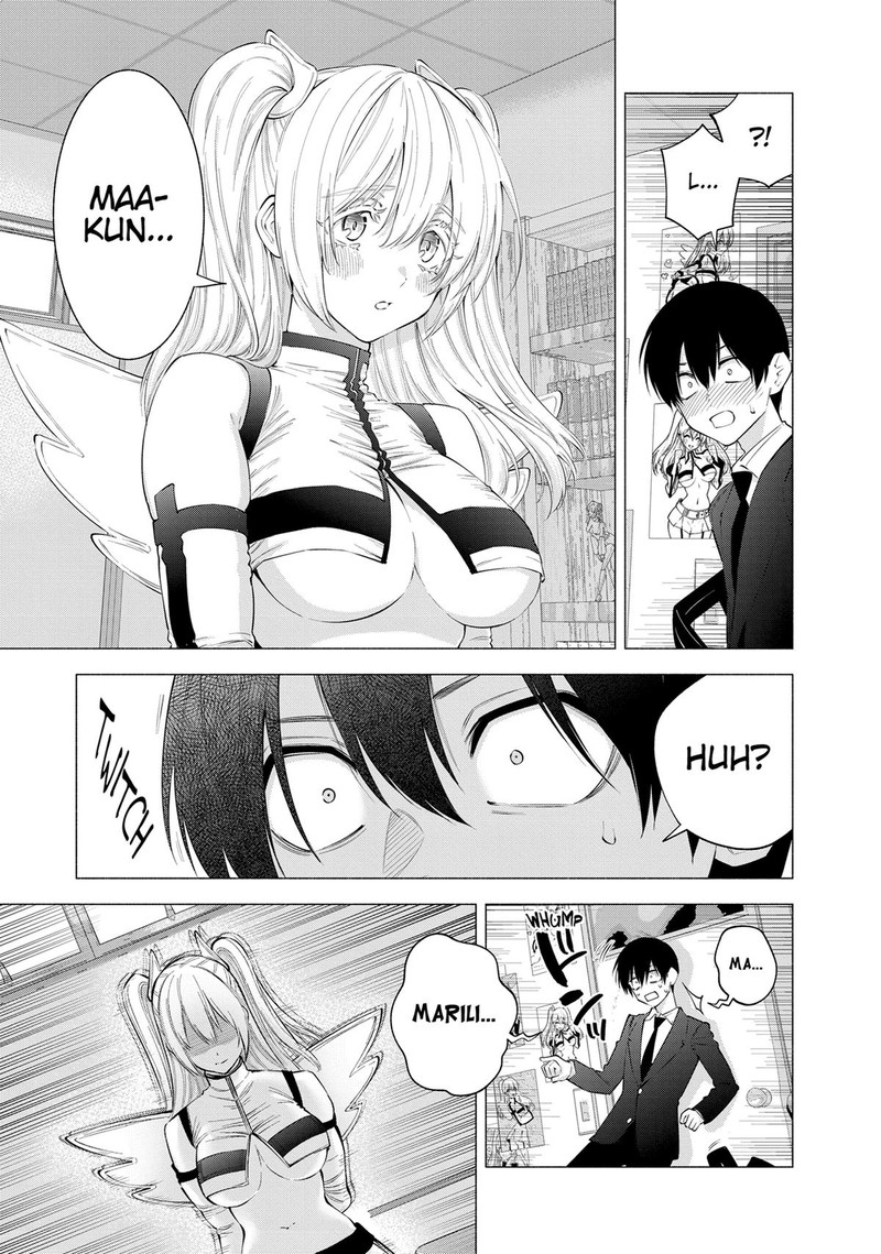 25 Jigen No Yuuwaku Chapter 108 Page 5