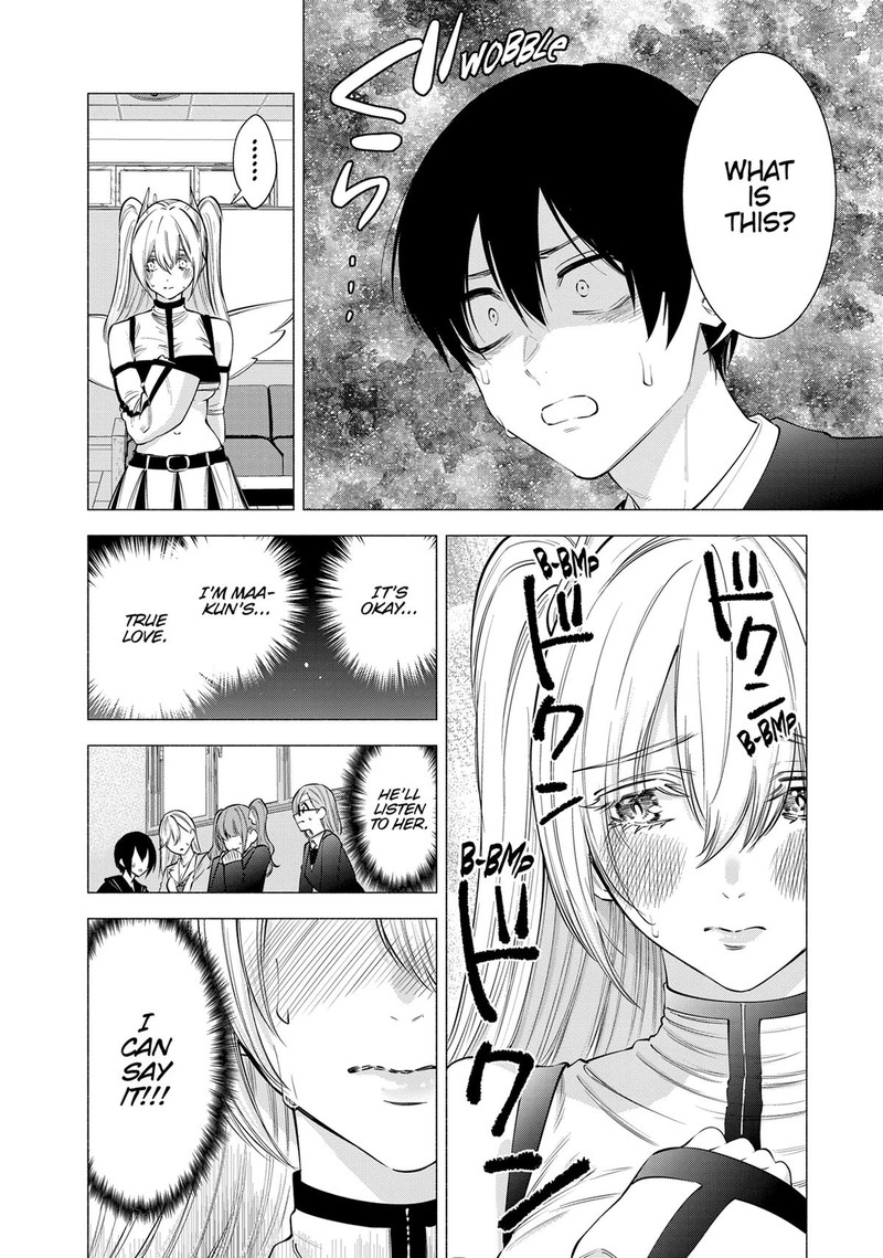 25 Jigen No Yuuwaku Chapter 108 Page 6