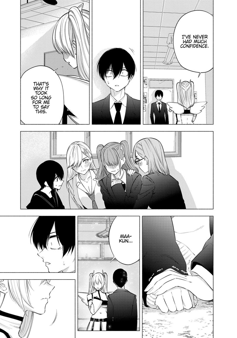 25 Jigen No Yuuwaku Chapter 108 Page 7