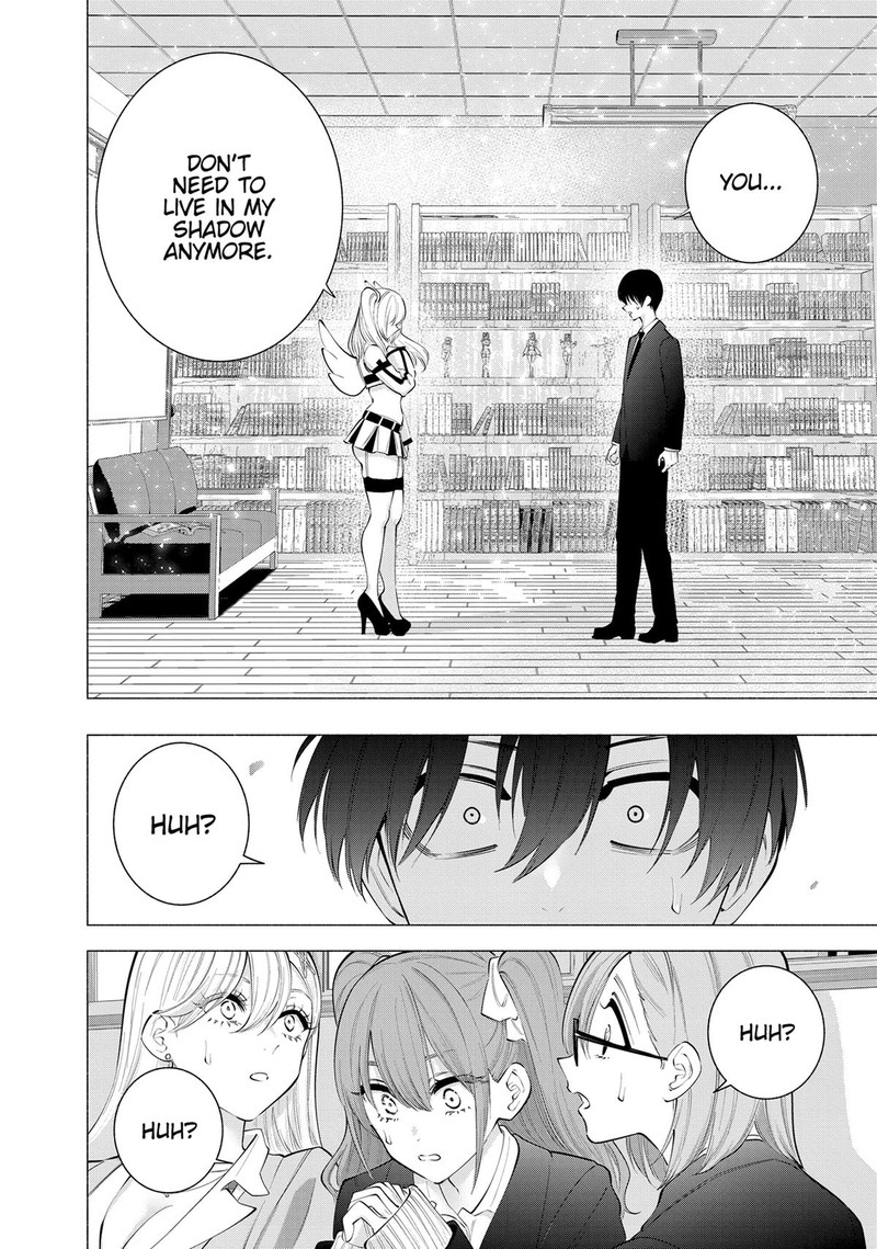 25 Jigen No Yuuwaku Chapter 108 Page 8