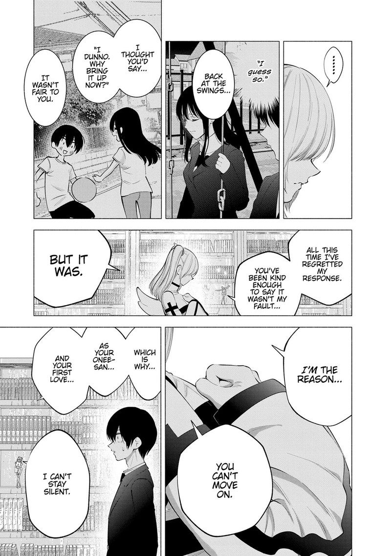 25 Jigen No Yuuwaku Chapter 108 Page 9