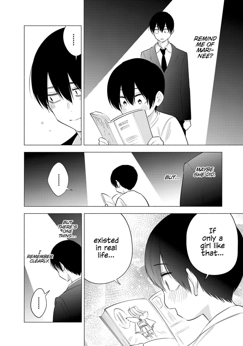 25 Jigen No Yuuwaku Chapter 109 Page 10