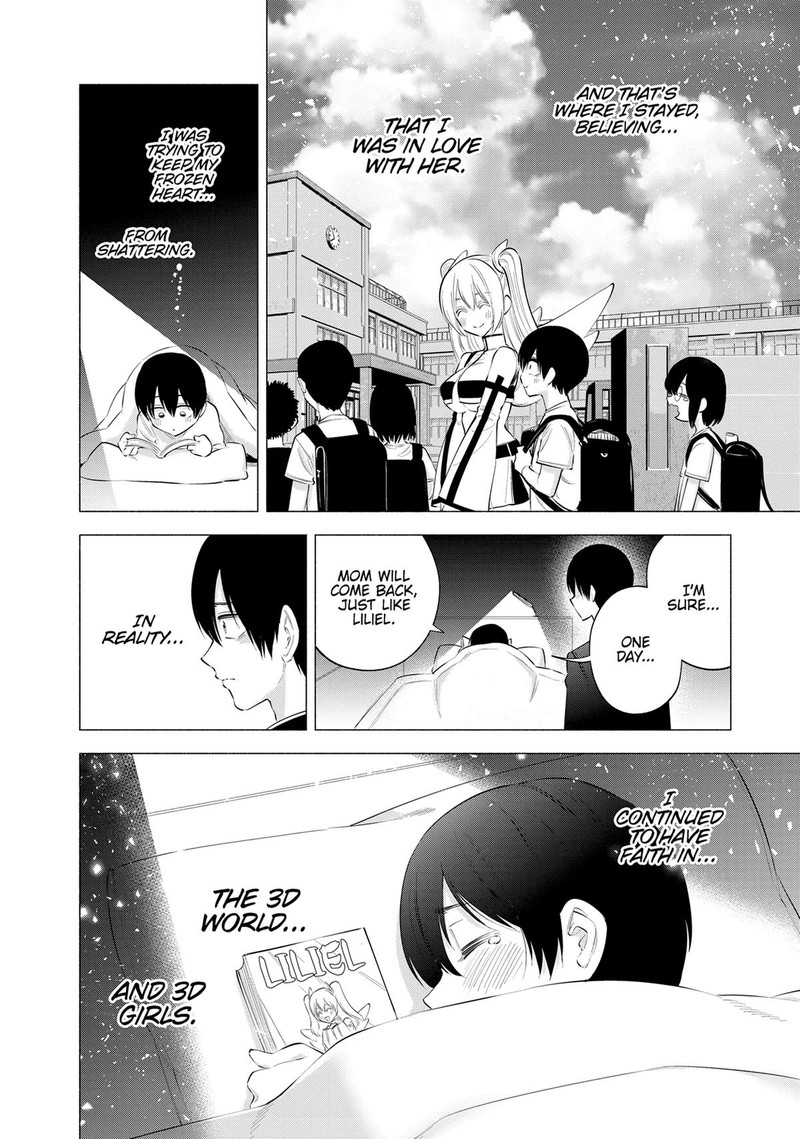 25 Jigen No Yuuwaku Chapter 109 Page 12