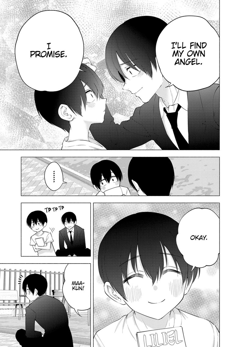 25 Jigen No Yuuwaku Chapter 109 Page 15