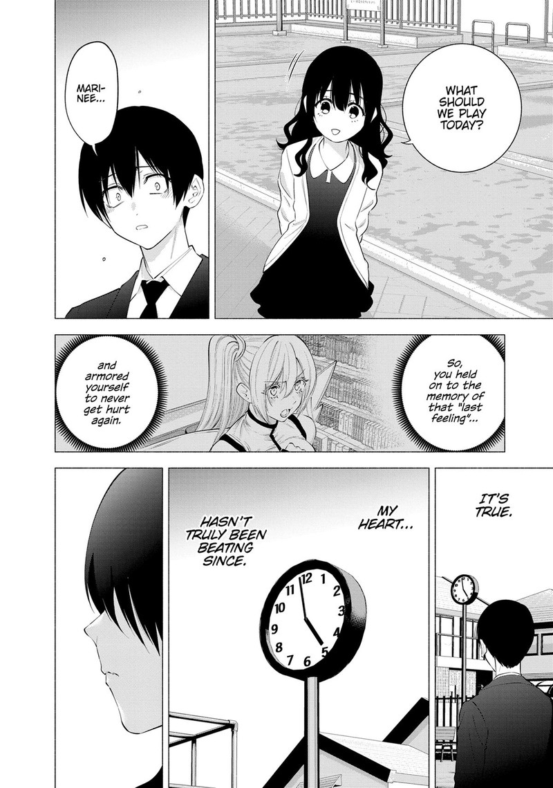 25 Jigen No Yuuwaku Chapter 109 Page 16