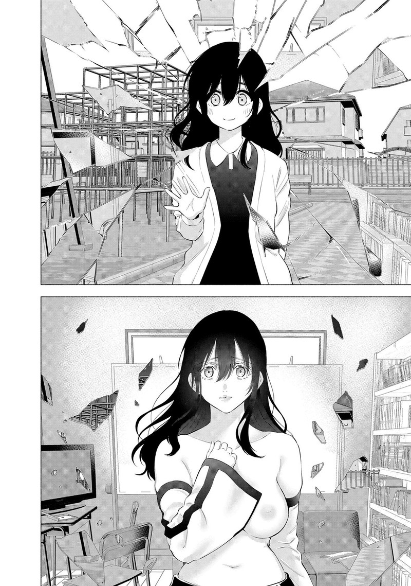 25 Jigen No Yuuwaku Chapter 109 Page 18