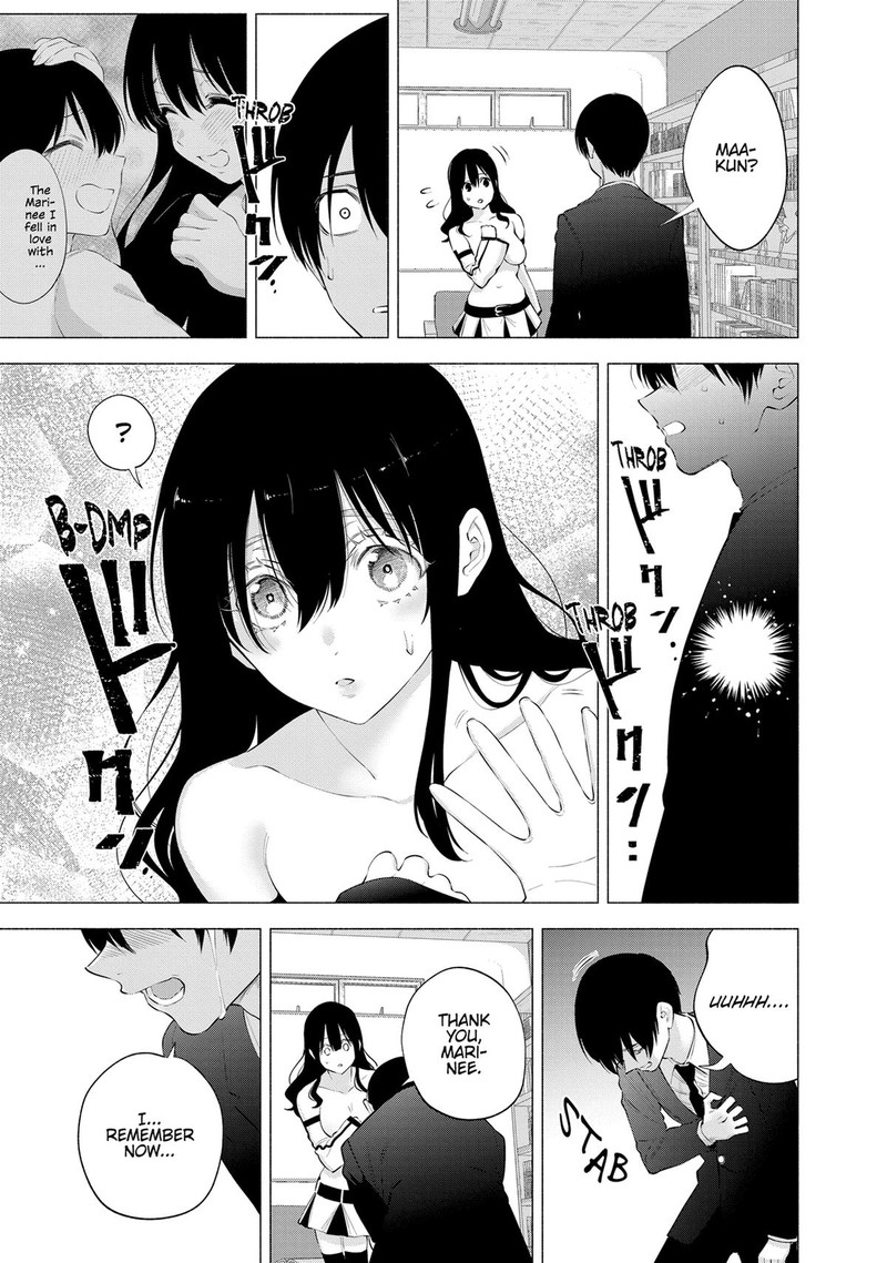 25 Jigen No Yuuwaku Chapter 109 Page 19