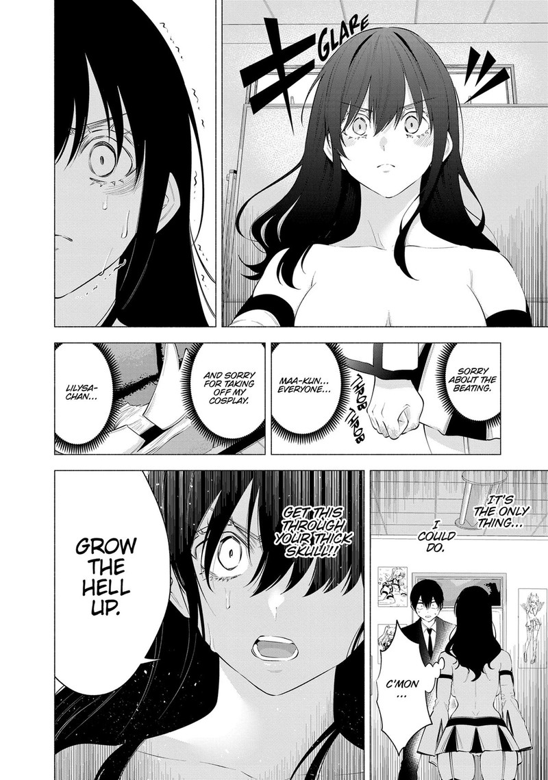 25 Jigen No Yuuwaku Chapter 109 Page 2