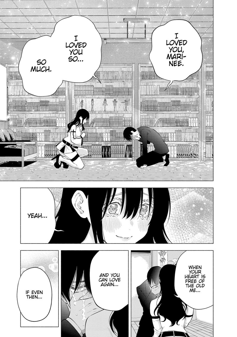 25 Jigen No Yuuwaku Chapter 109 Page 21