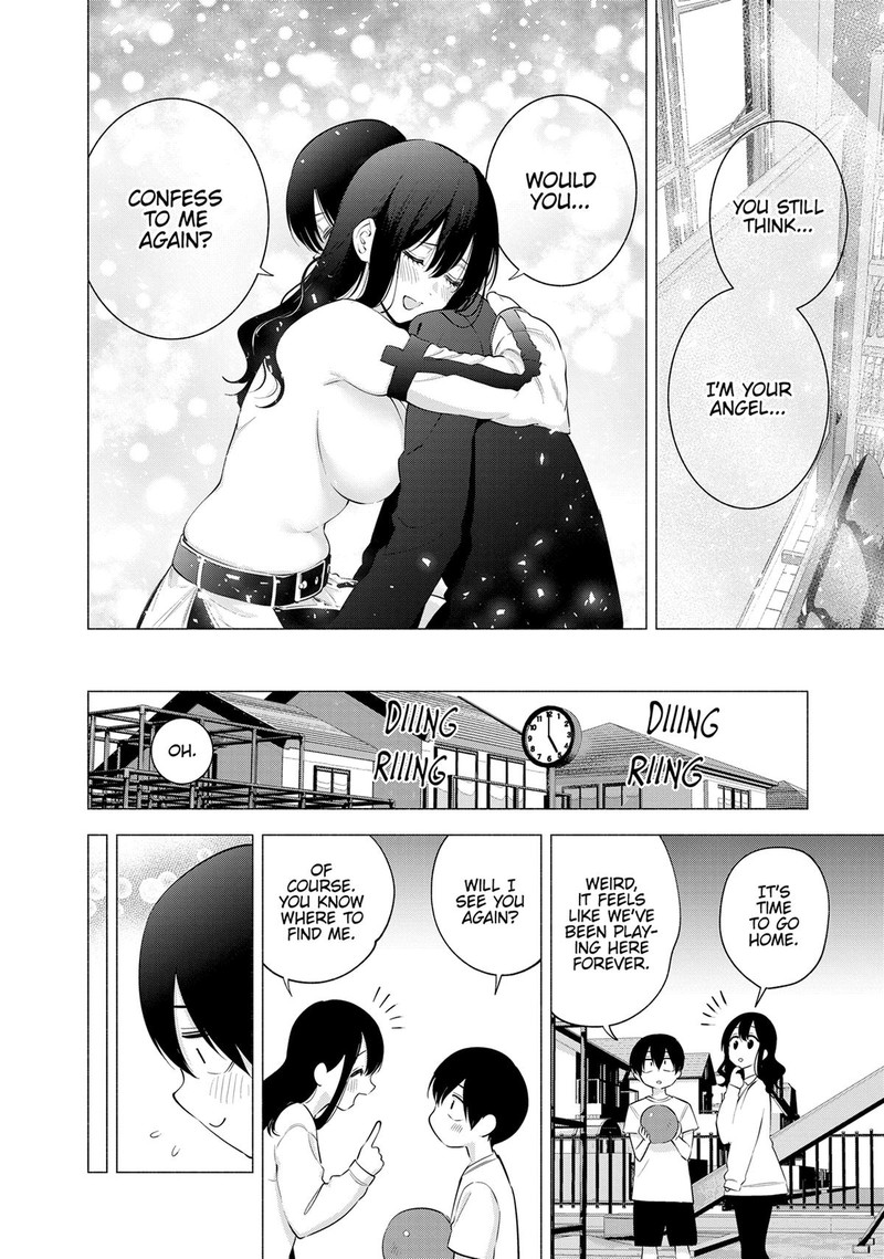 25 Jigen No Yuuwaku Chapter 109 Page 22