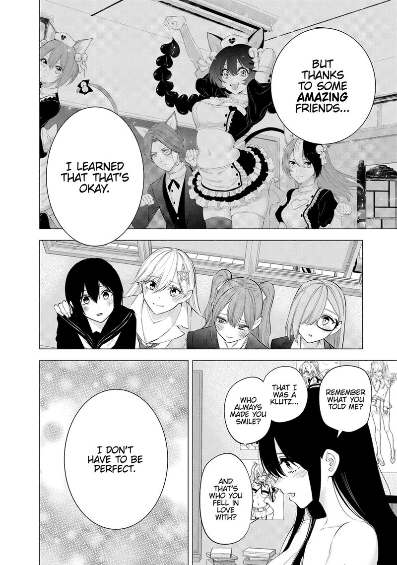 25 Jigen No Yuuwaku Chapter 109 Page 4