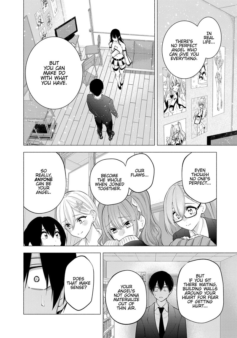 25 Jigen No Yuuwaku Chapter 109 Page 6