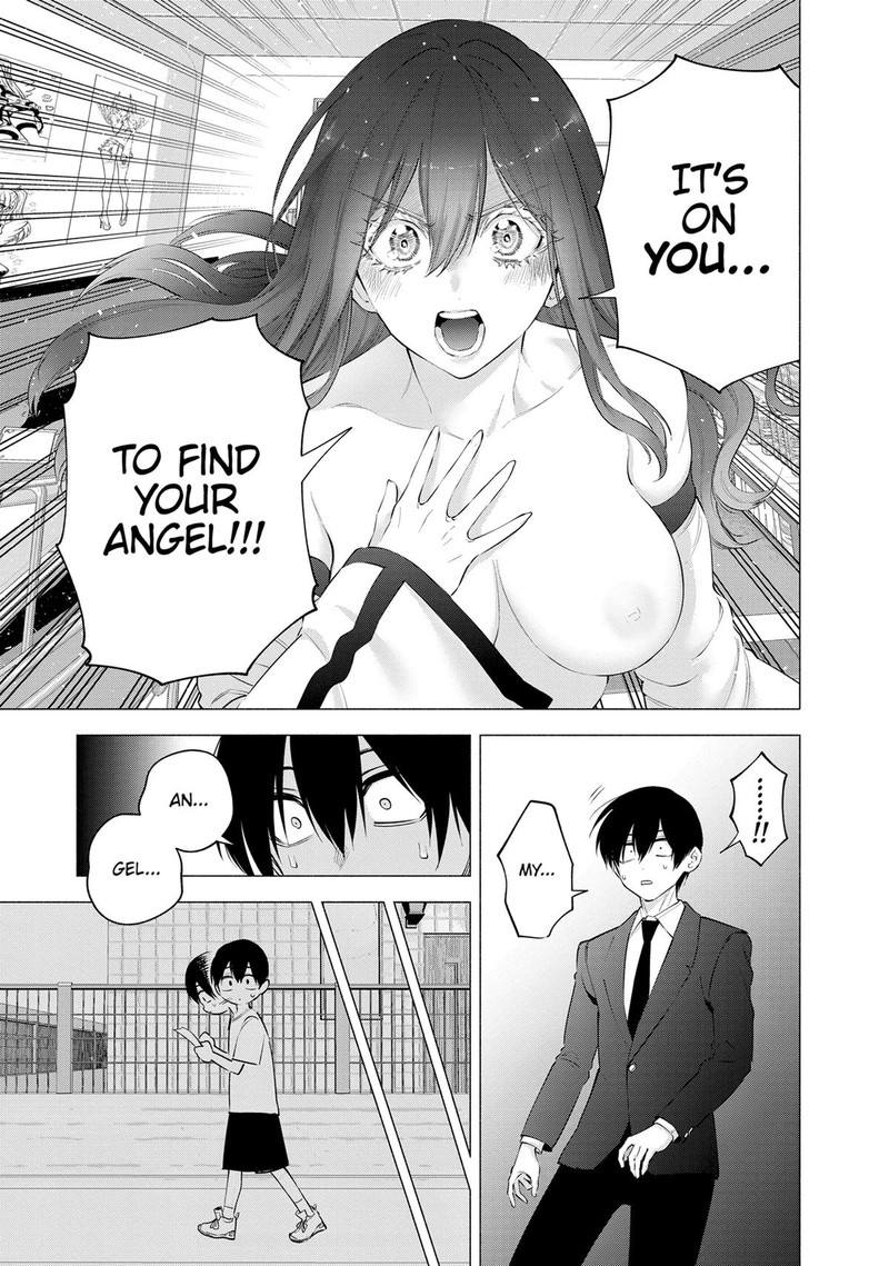 25 Jigen No Yuuwaku Chapter 109 Page 7