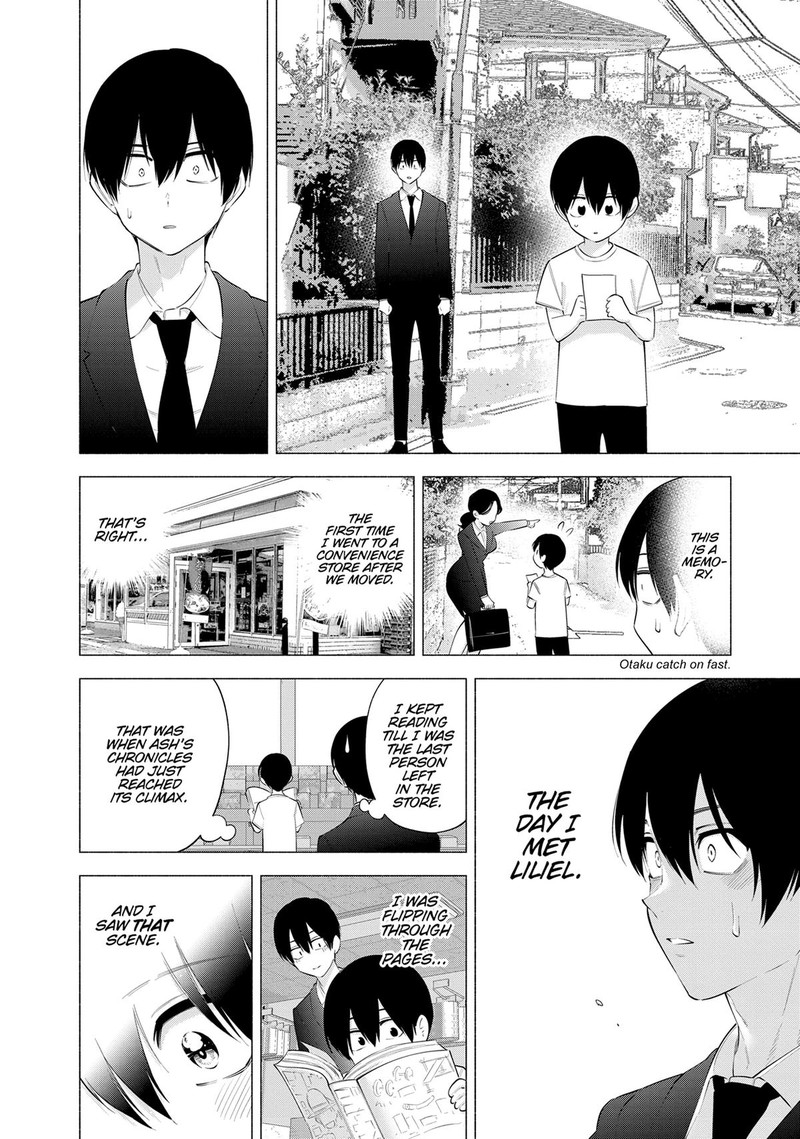 25 Jigen No Yuuwaku Chapter 109 Page 8