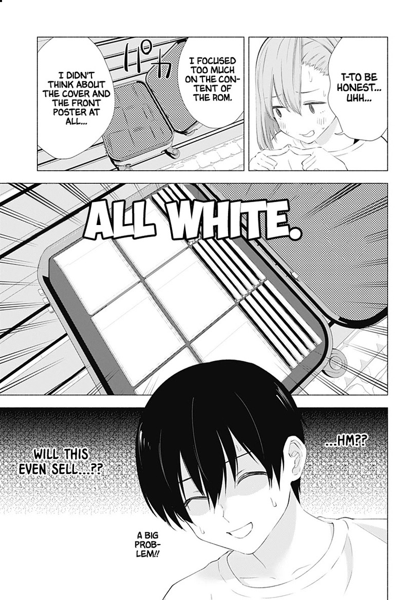 25 Jigen No Yuuwaku Chapter 11 Page 20