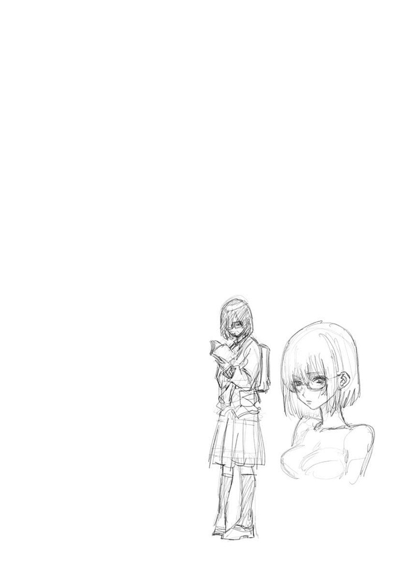 25 Jigen No Yuuwaku Chapter 11 Page 21