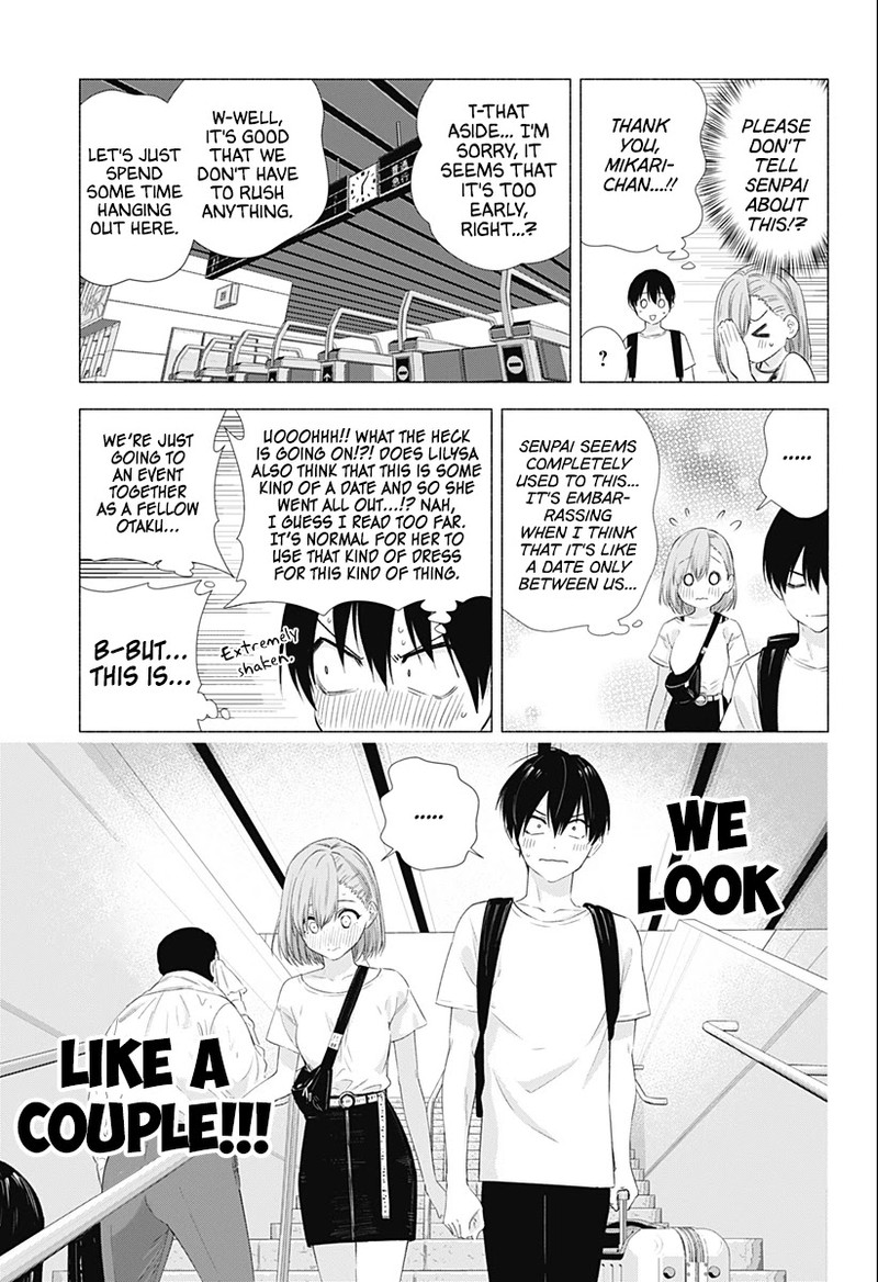 25 Jigen No Yuuwaku Chapter 11 Page 6