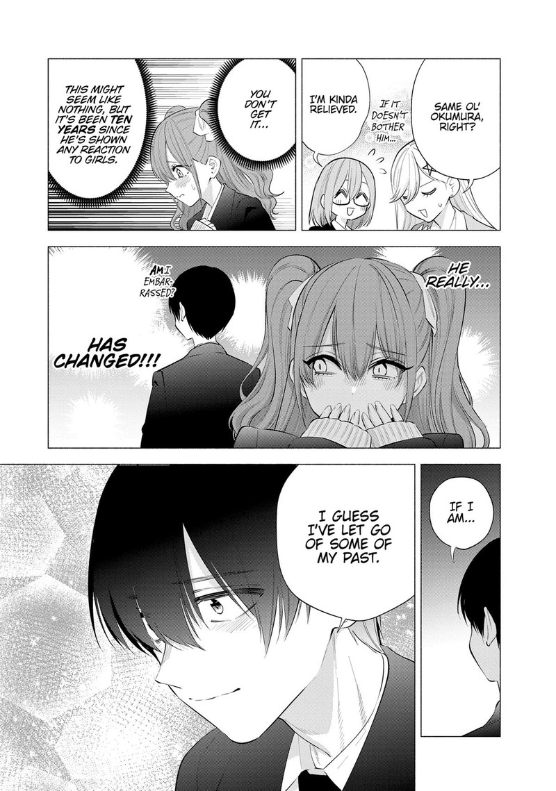 25 Jigen No Yuuwaku Chapter 110 Page 11