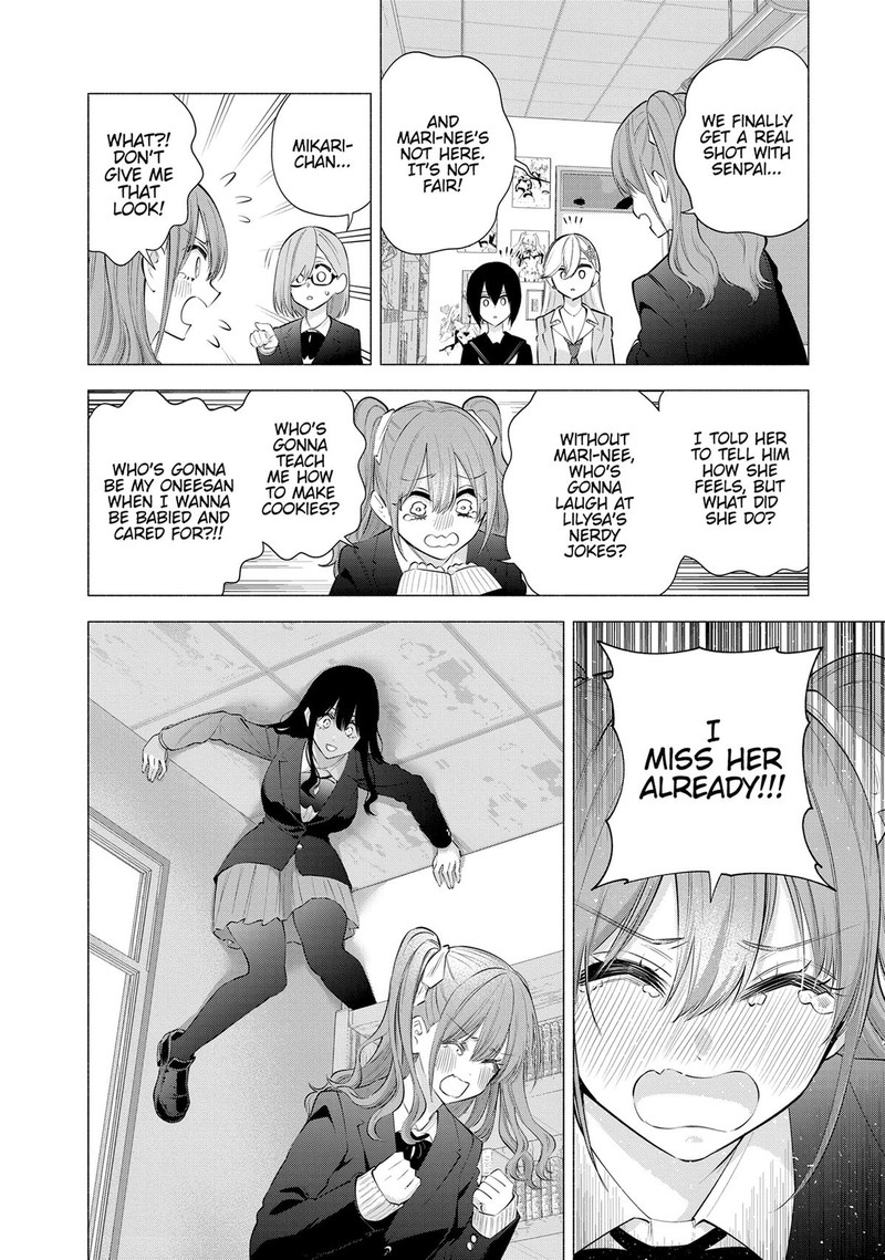 25 Jigen No Yuuwaku Chapter 110 Page 14