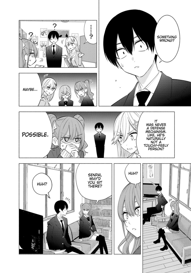 25 Jigen No Yuuwaku Chapter 110 Page 8