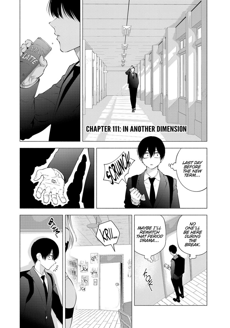 25 Jigen No Yuuwaku Chapter 111 Page 1