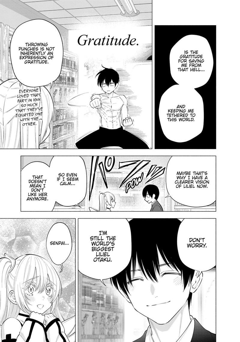 25 Jigen No Yuuwaku Chapter 111 Page 11