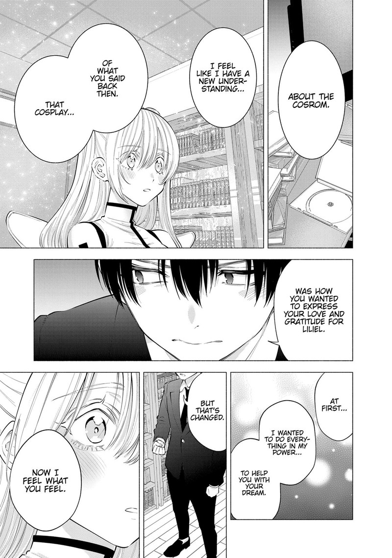 25 Jigen No Yuuwaku Chapter 111 Page 13