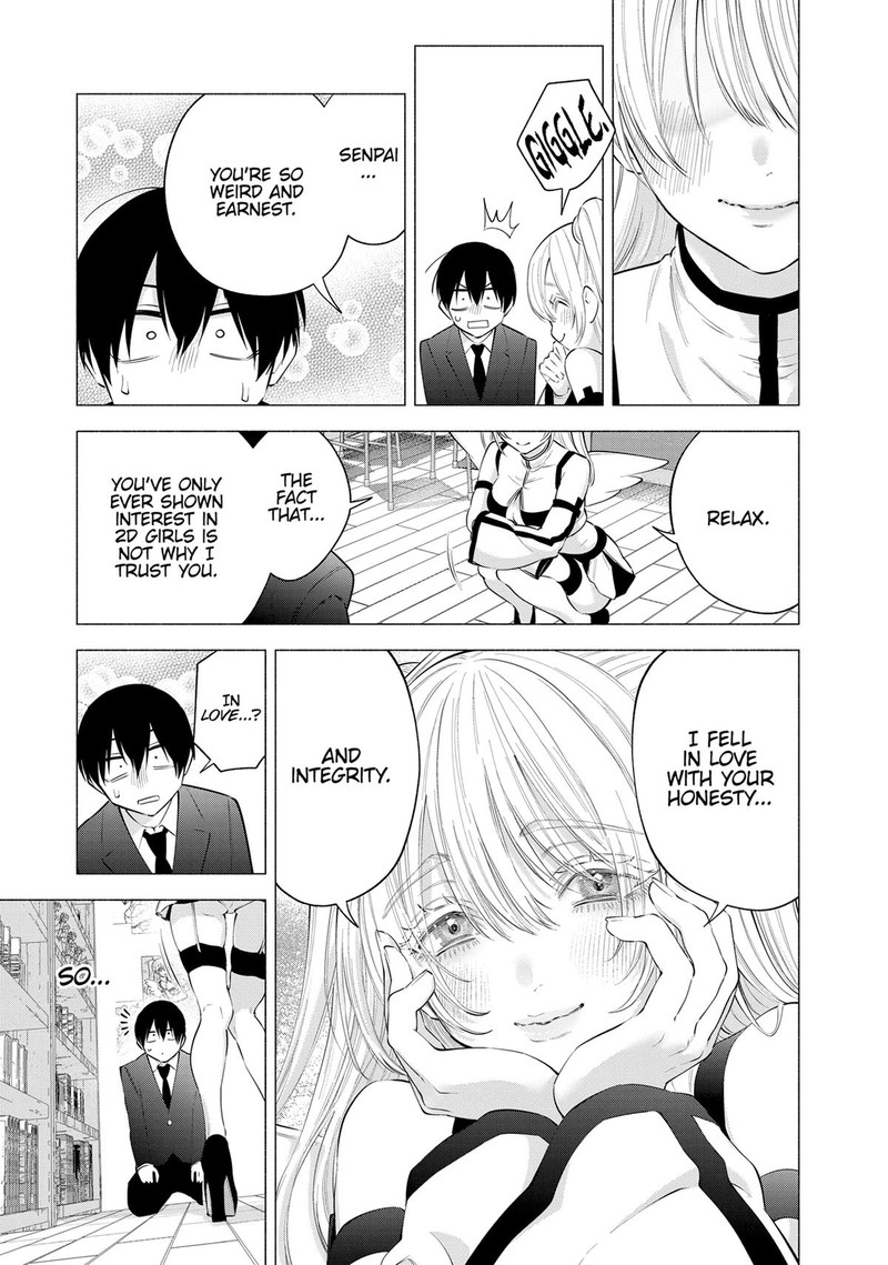 25 Jigen No Yuuwaku Chapter 111 Page 17