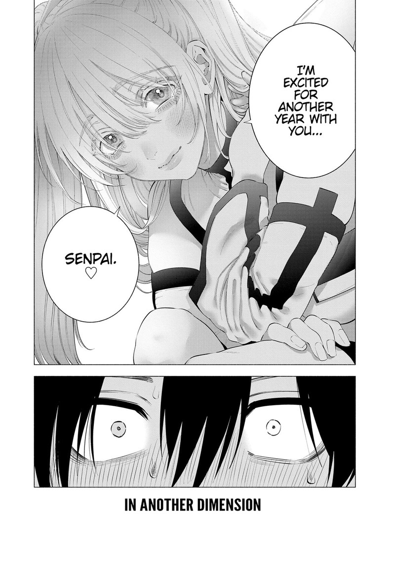 25 Jigen No Yuuwaku Chapter 111 Page 19