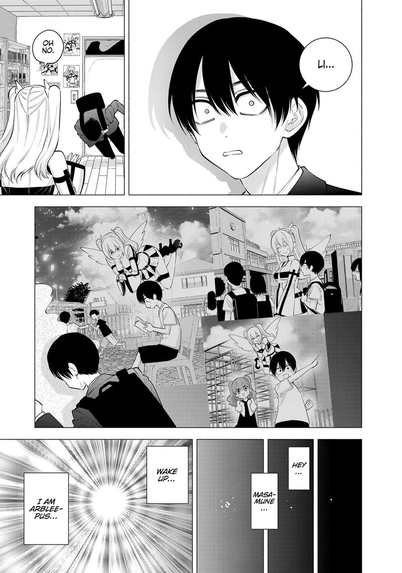 25 Jigen No Yuuwaku Chapter 111 Page 3