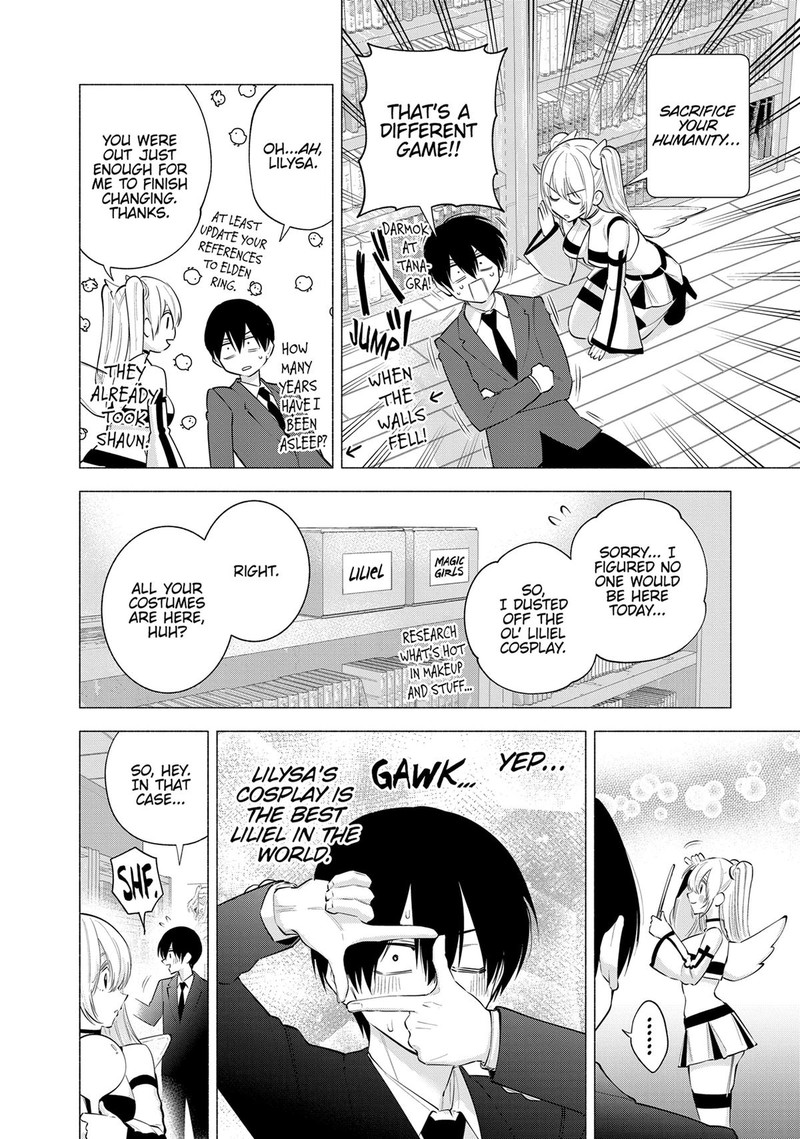 25 Jigen No Yuuwaku Chapter 111 Page 4