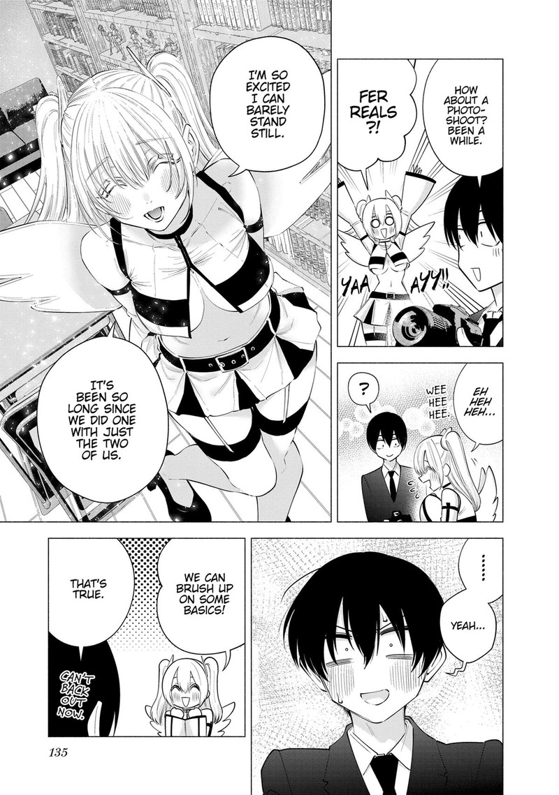 25 Jigen No Yuuwaku Chapter 111 Page 5