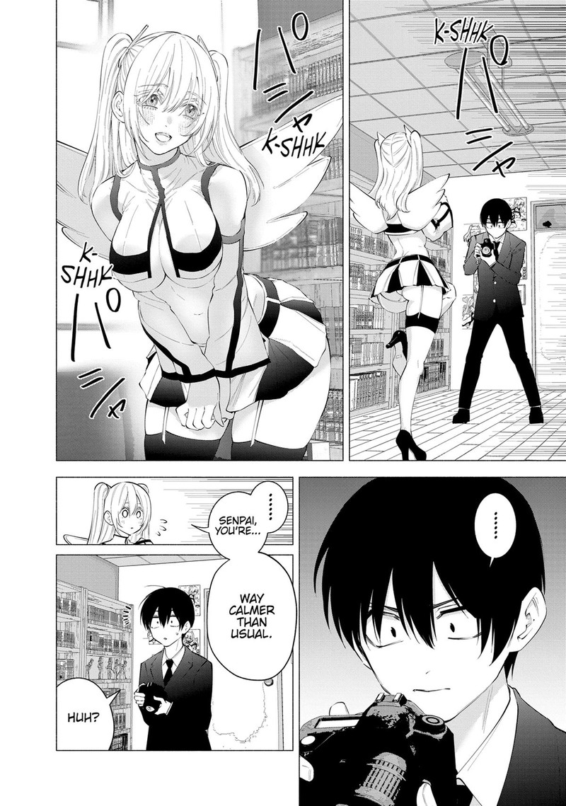 25 Jigen No Yuuwaku Chapter 111 Page 6