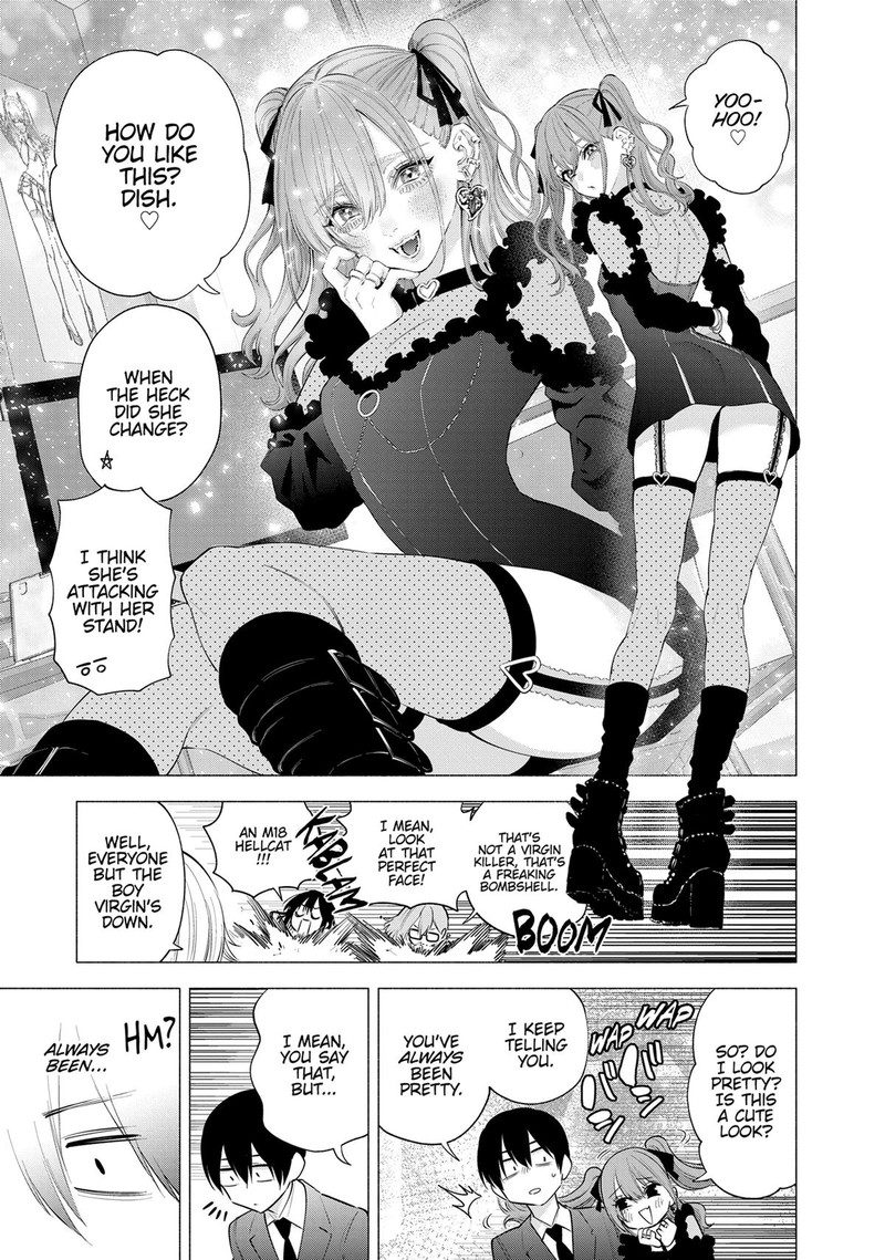 25 Jigen No Yuuwaku Chapter 112 Page 11