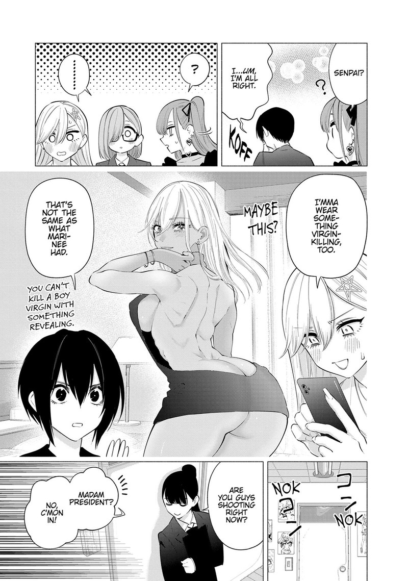 25 Jigen No Yuuwaku Chapter 112 Page 13