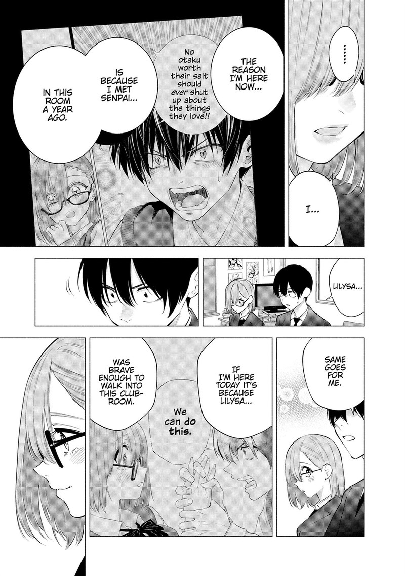 25 Jigen No Yuuwaku Chapter 112 Page 17